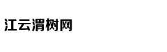 Cặp sinh đôi ở 
